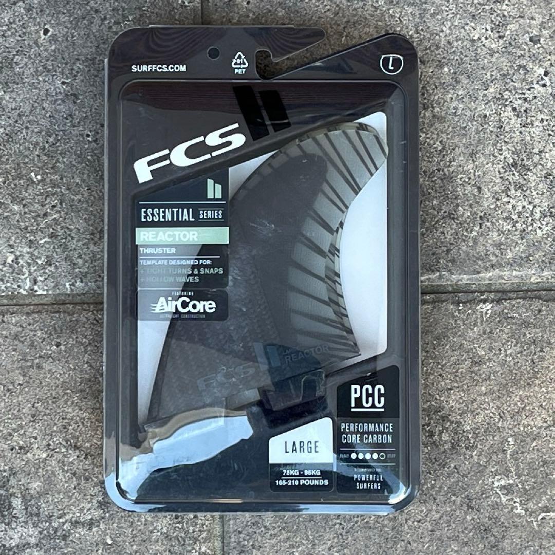 最終値下げ！FCS2 FIN Reactor aircore