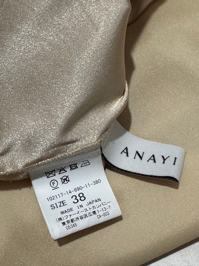 【ANAYI 】刺繍入りワンピース サイズ38