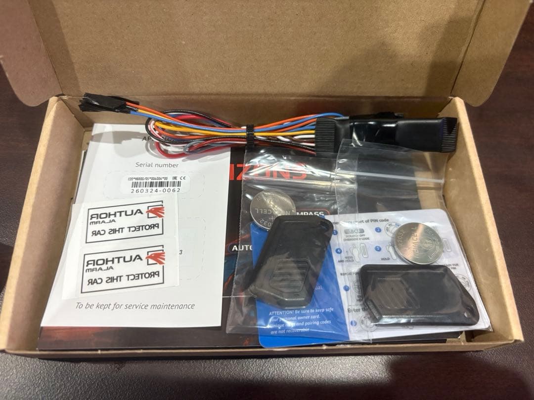 AUTHOR IGLA2+ カーセキュリティシステム