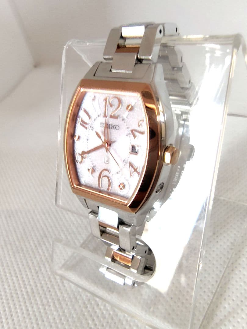 【電波ソーラー、極美品】SEIKO　セイコー　ルキア　1B22-0BB0