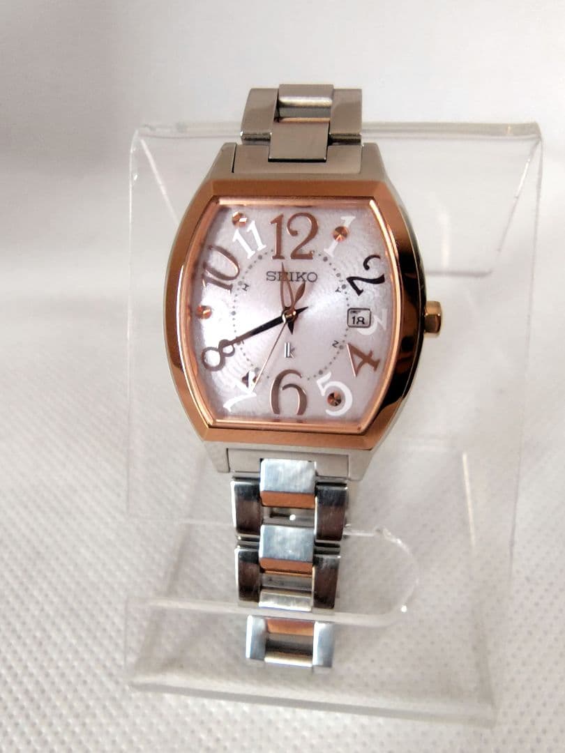 【電波ソーラー、極美品】SEIKO　セイコー　ルキア　1B22-0BB0