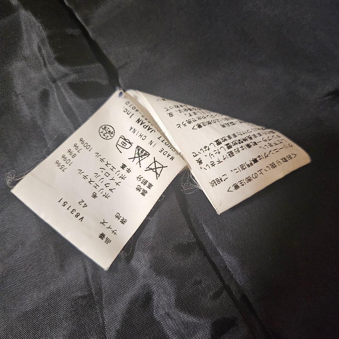 美品 victim ✕ SCHOTT レザーパイピング ピーコート XL