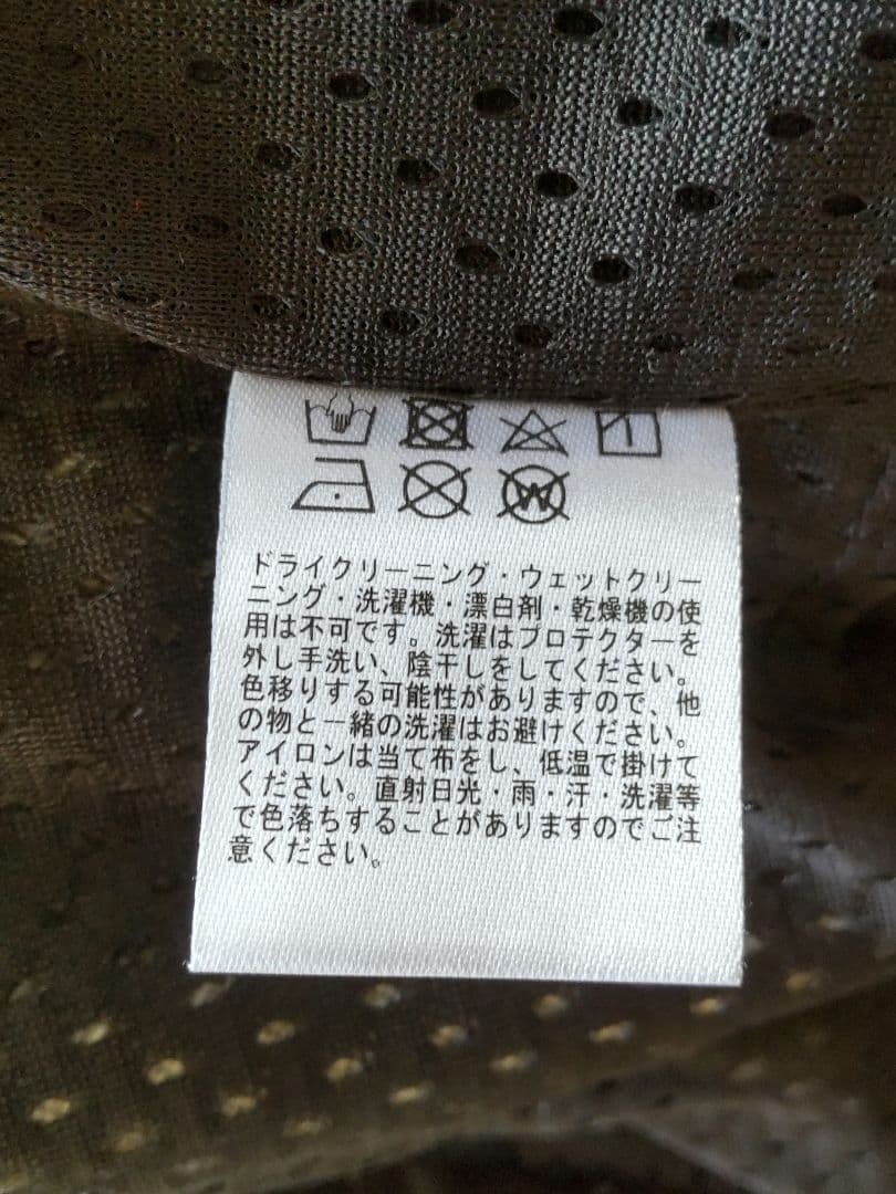 POWERAGE | FURライダース | XLサイズ