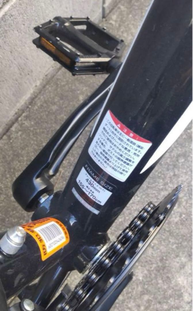 KAGRA（カグラ）R-1-K ロードバイク★値下げ不可★直接渡しのみ★発送不可