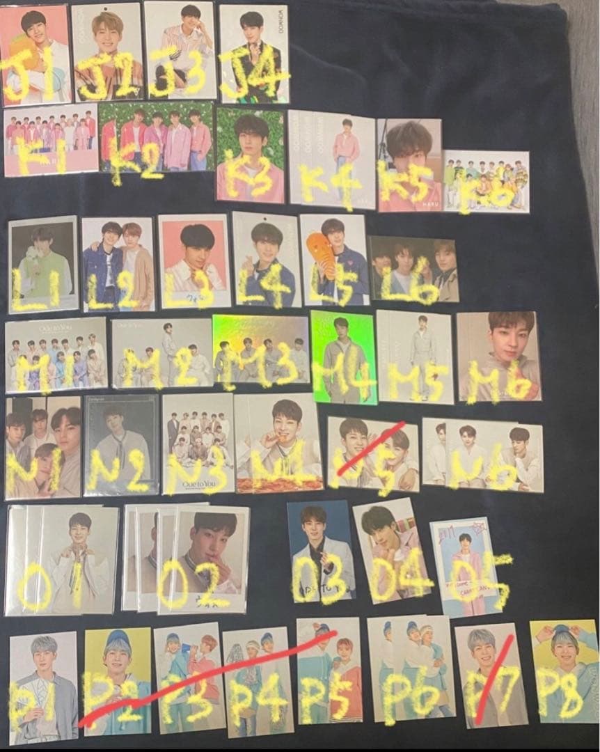 SEVENTEEN ウォヌ　トレカ　セット