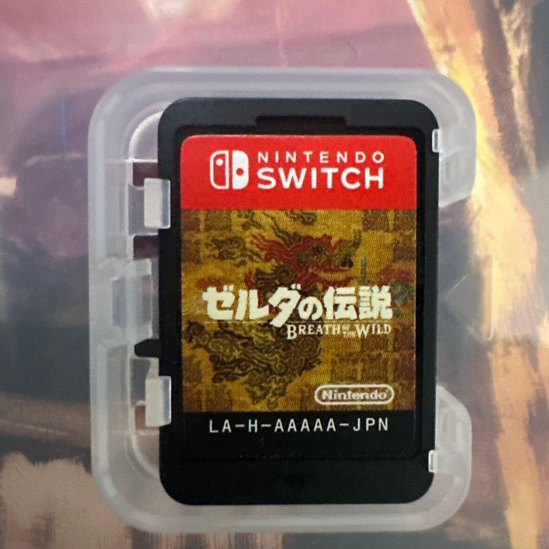 ゼルダの伝説 ティアーズ オブ ザ キングダム＆ブレス オブ ザ ワイルド