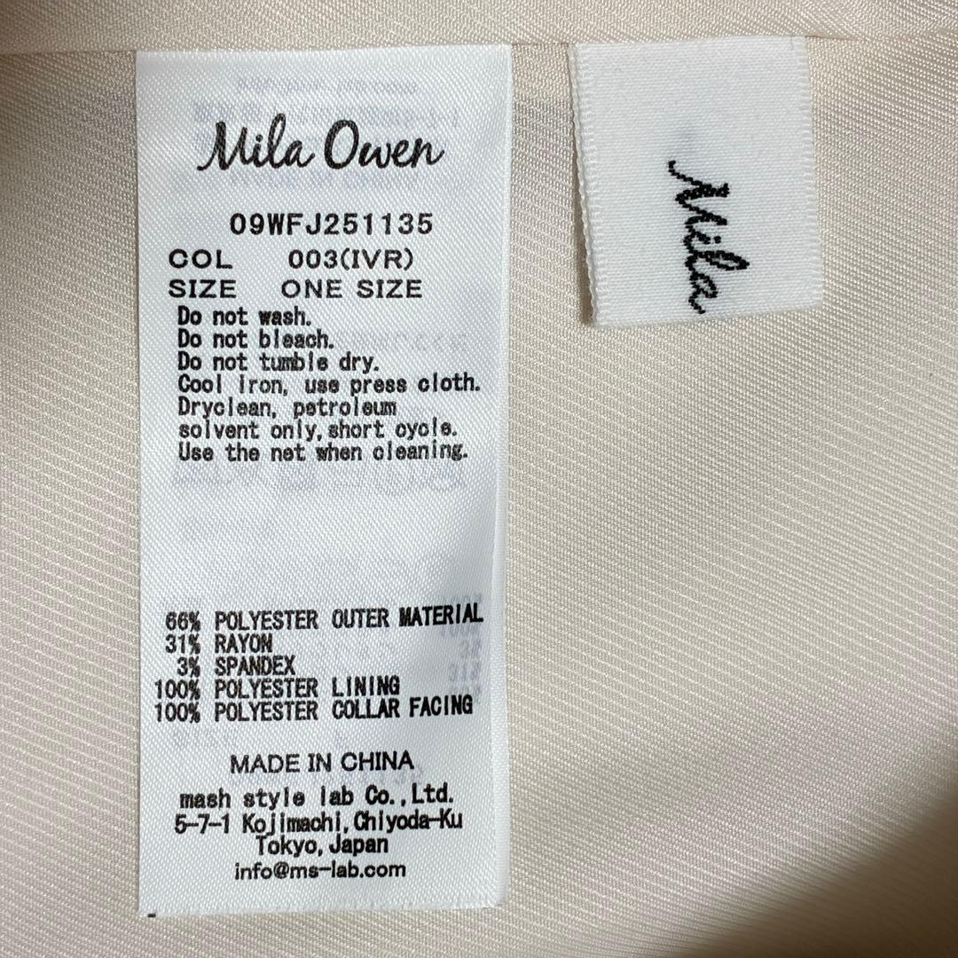 【2025ss✨ 現行】MilaOwen 金釦 ダブルブレストロングブレザー