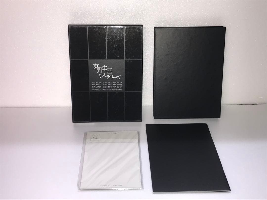 東野圭吾ミステリーズ Blu-ray BOX〈3枚組〉