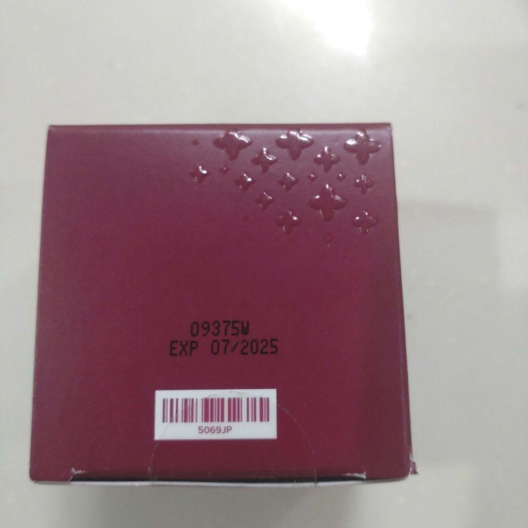 新品未開封◇ライフバンテージ◇トゥルーリニューデイリーファーミングクリーム