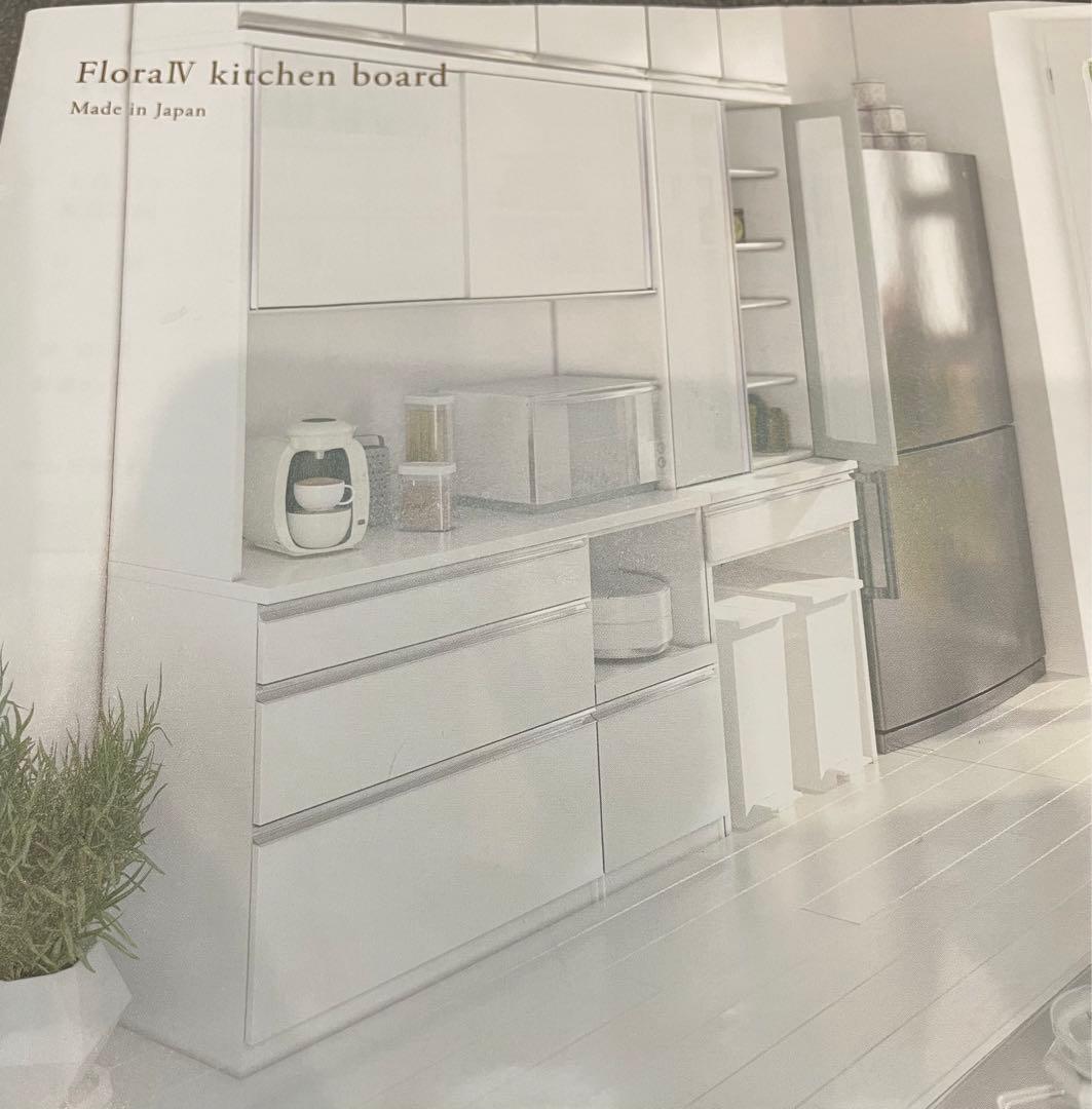 ケユカ　フローラIV　キッチンボード　美品　ケユカ食器棚　匿名配送