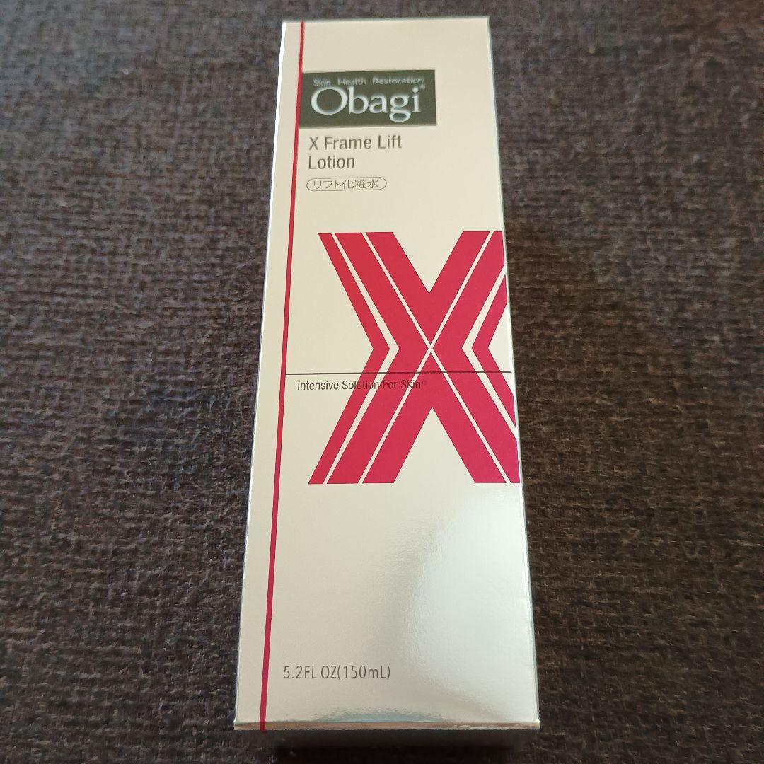 コスモスさん限定　エピステーム　と　オバジX