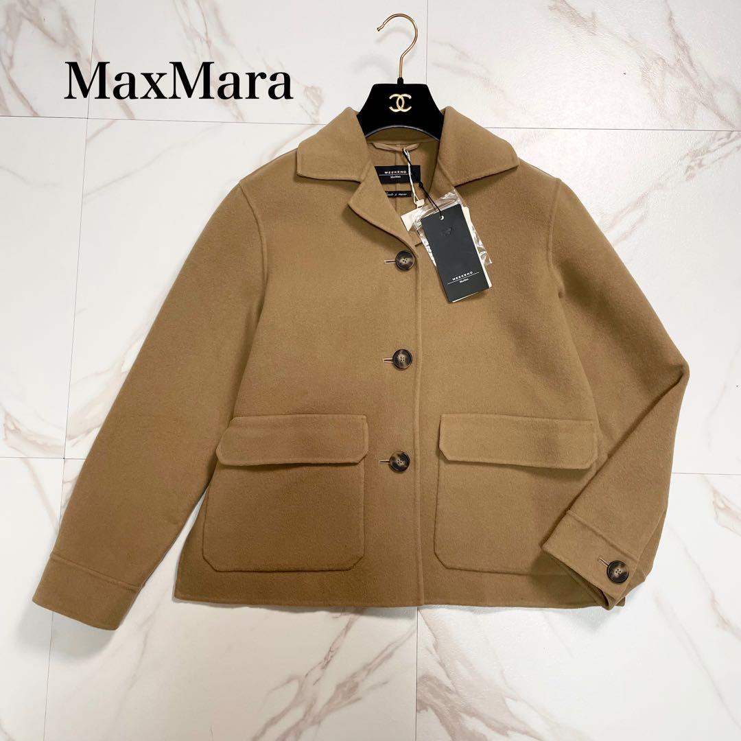 新品タグ付✨マックスマーラ ダブルフェイス クチートアマーノ コート キャメル