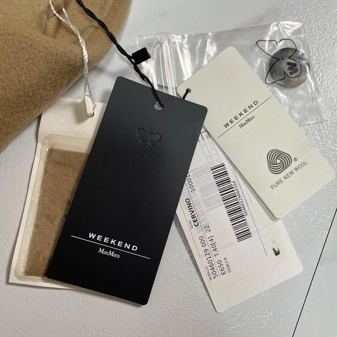 新品タグ付✨マックスマーラ ダブルフェイス クチートアマーノ コート キャメル