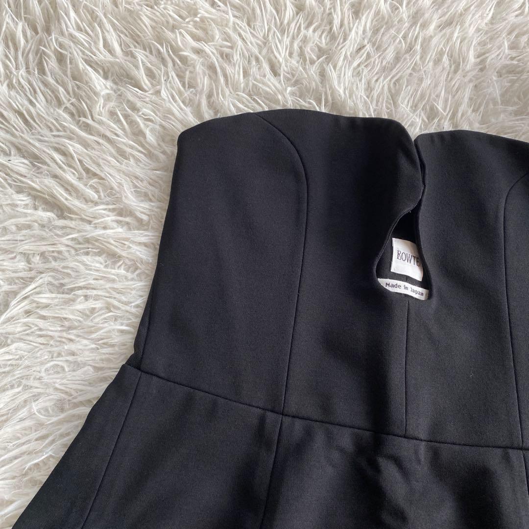 八尋＜BOWTE＞JERSEY BUSTIER/ビスチェ