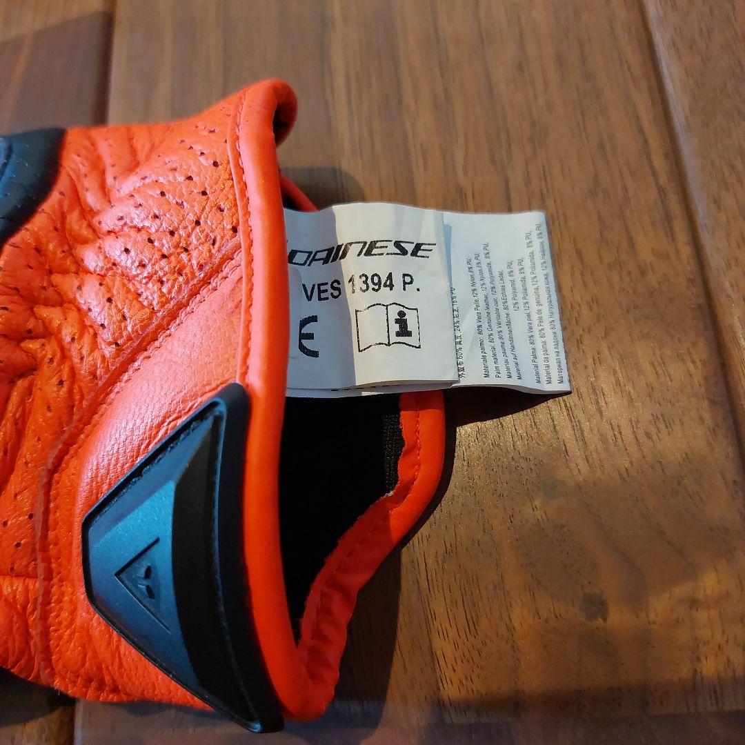 ダイネーゼ　4-STROKE 2 GLOVES