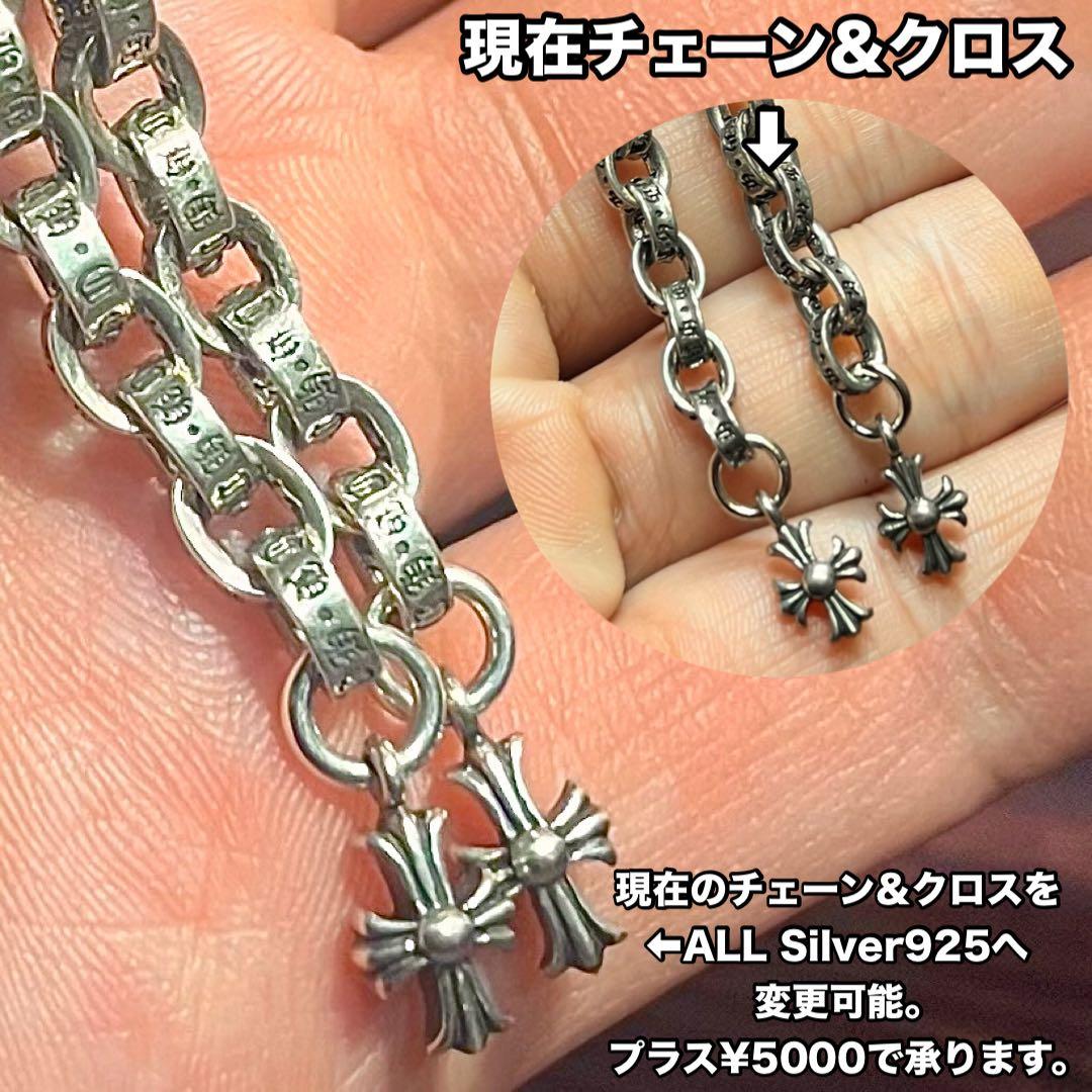 超スリム型本革財布｜コンパクトウォレット｜Wペーパーチェーン＆ベビークロス