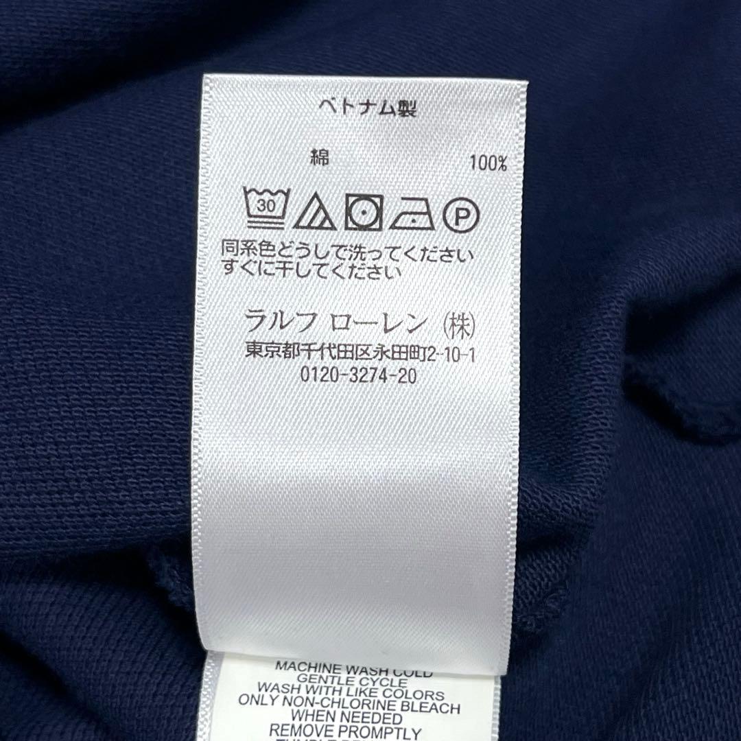 『新品』ラルフローレン ポロシャツ ビッグポニー ネイビー レディースMスキニー