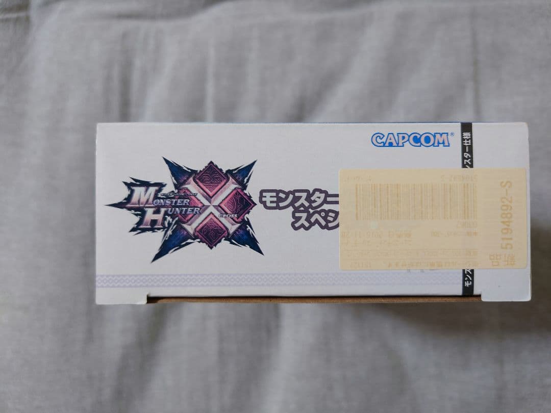 New Nintendo 3DS LL モンスターハンタークロス 箱のみ