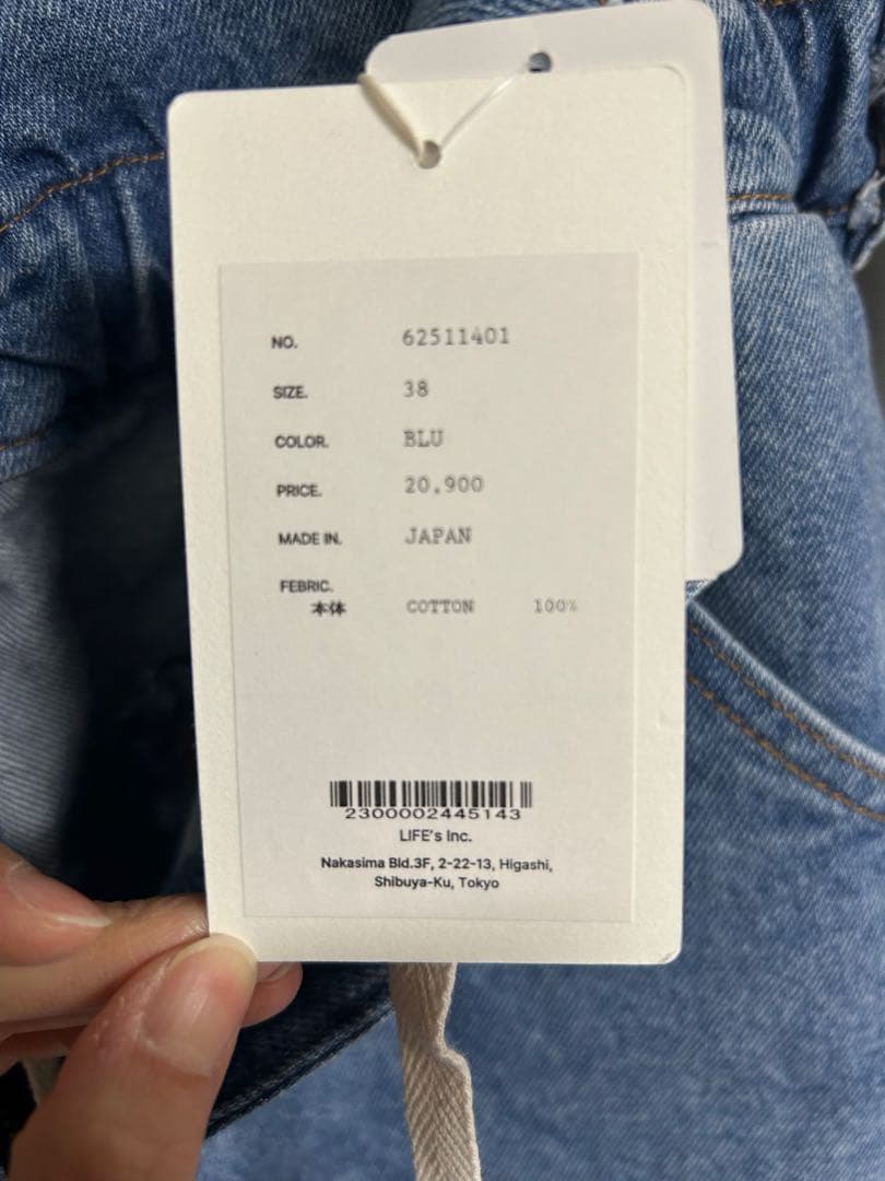 お*う様 スコットクラブ　まとめ売り　新品未使用