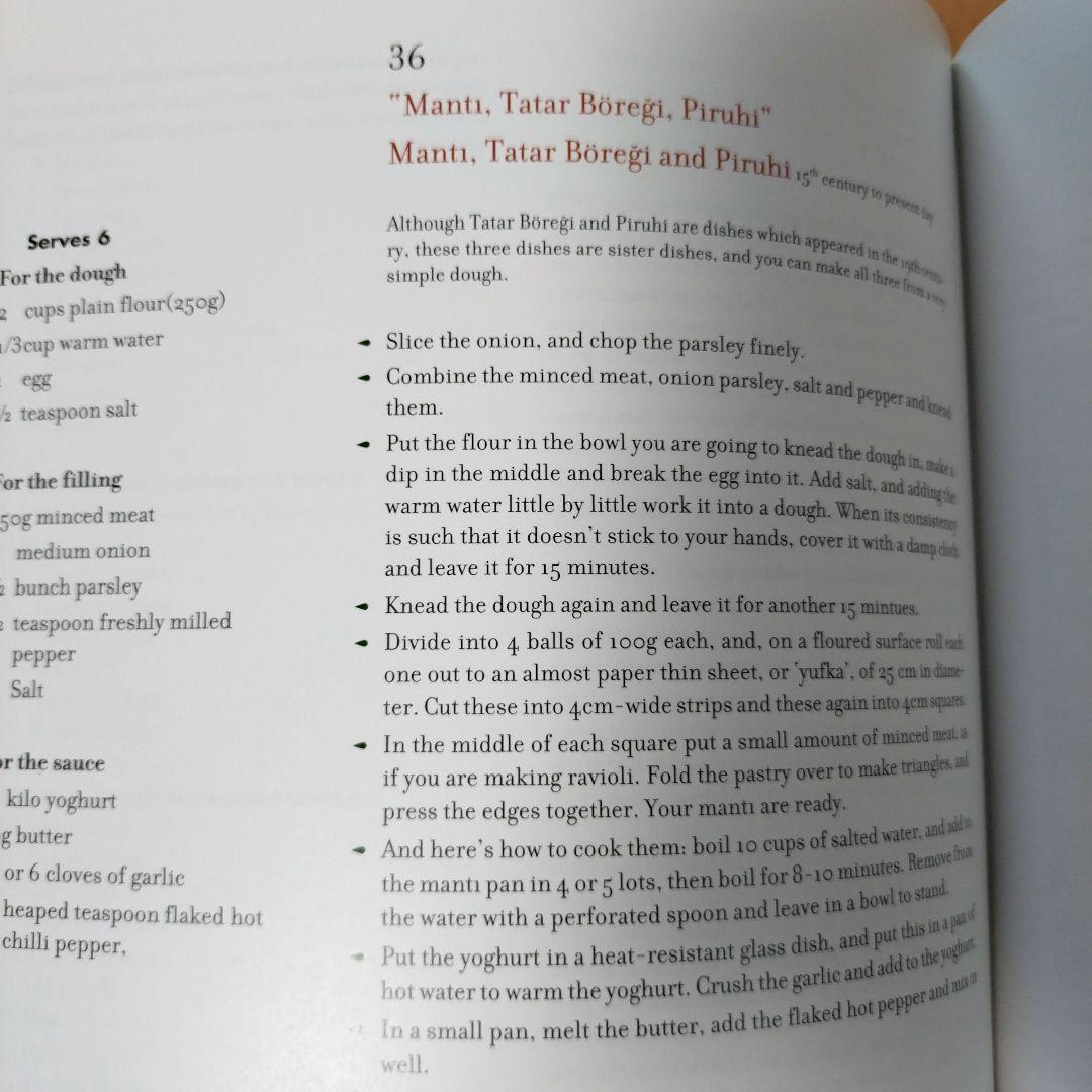 【英語】　トルコ料理　オスマン帝国500年の宮廷料理　食文化　99のレシピ