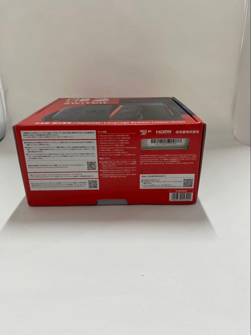 Nintendo switch2 日本語国内専用新品未使用品