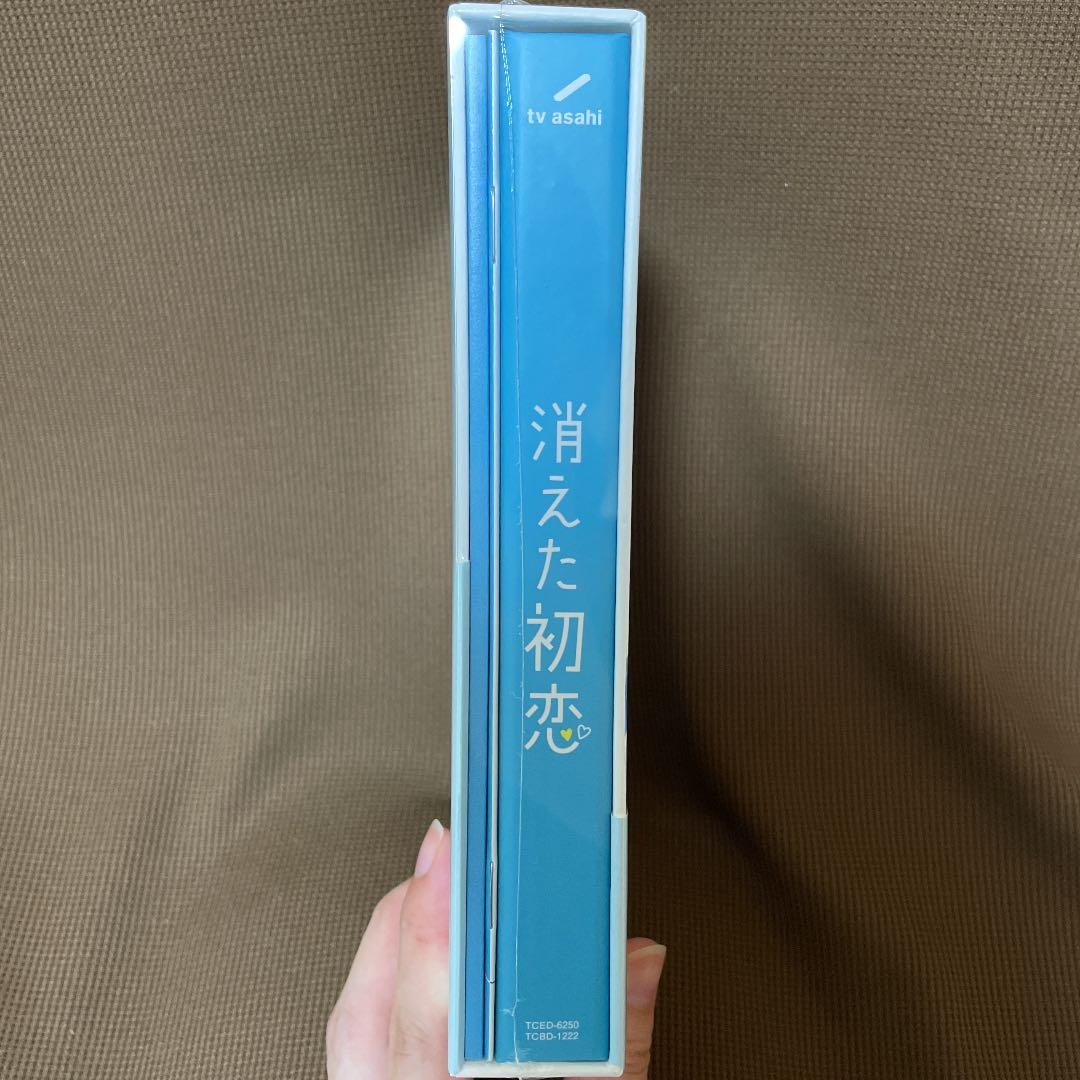 消えた初恋 DVD-BOX〈4枚組〉初回生産限定盤