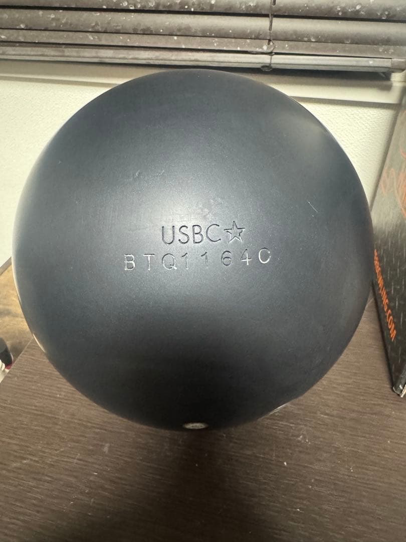 ブラックパールウレタン78D