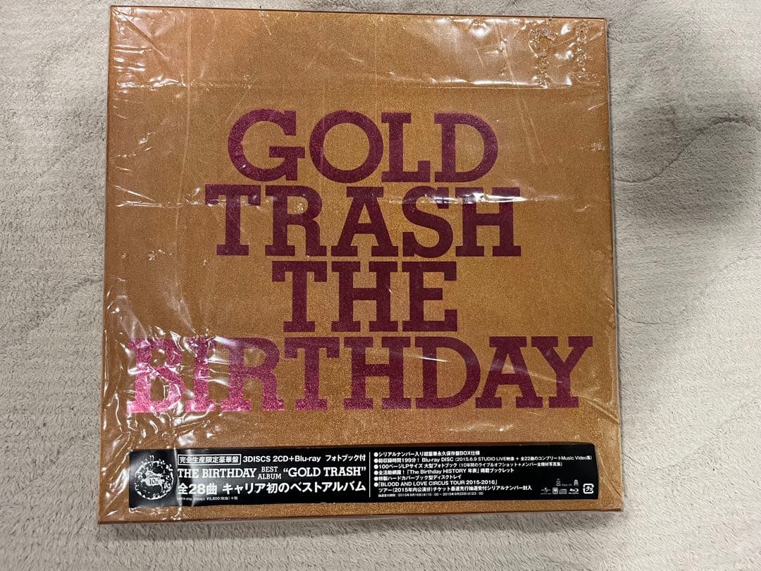 The Birthday GOLD TRASH 完全生産限定豪華盤　チバユウスケ
