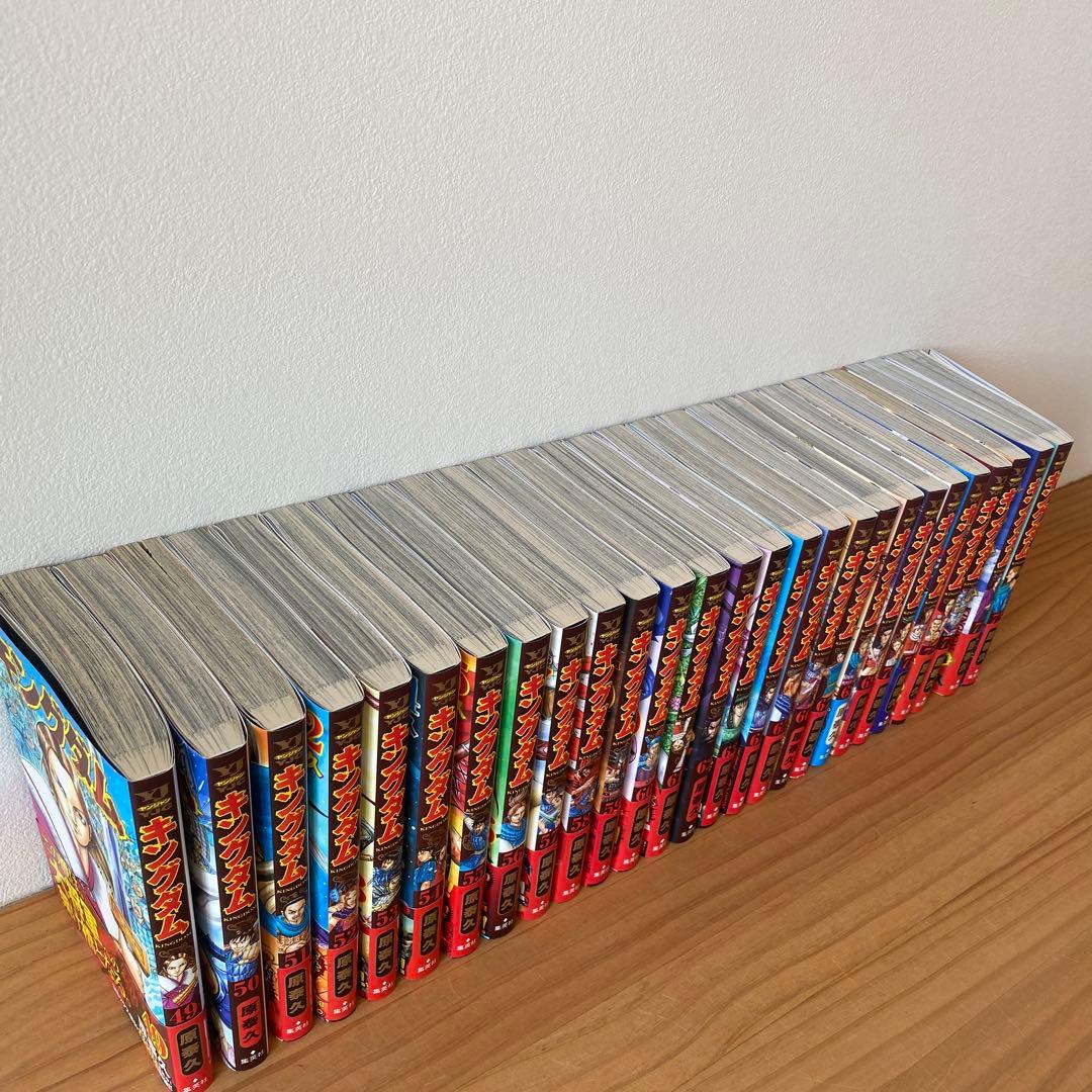 キングダム 漫画セット　49巻-75巻　ステッカー付