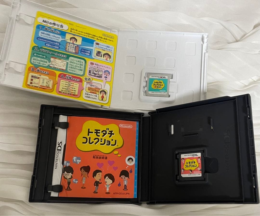 初代トモコレ 新生活 トモダチコレクション 当日発送