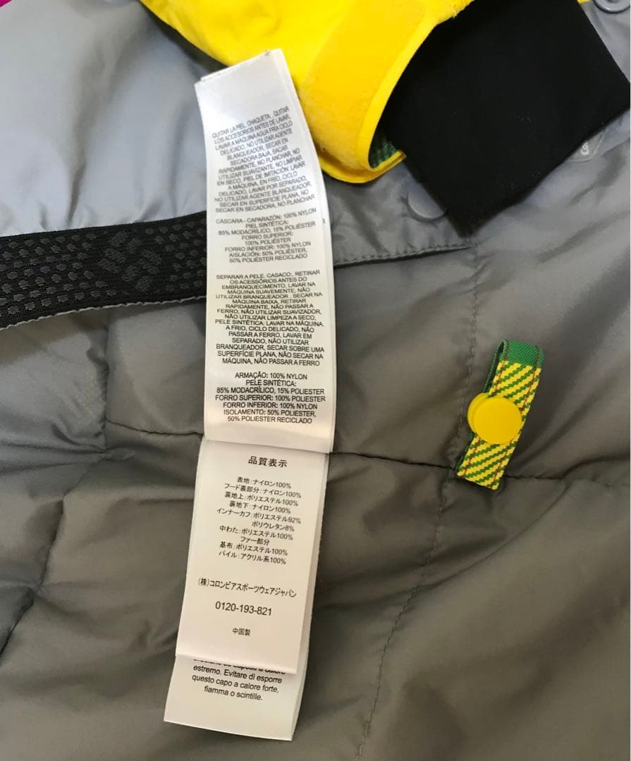 Columbiaレディース スキースノボウェア、サイズ M。