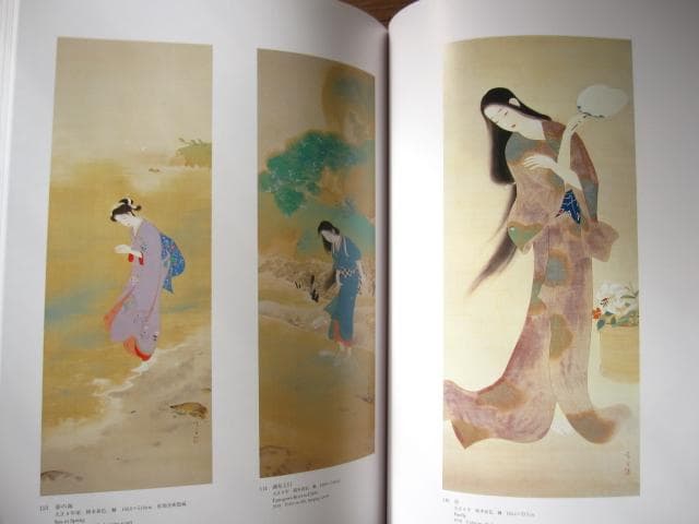 鏑木清方　画集　限定1000部　定価　90.000円