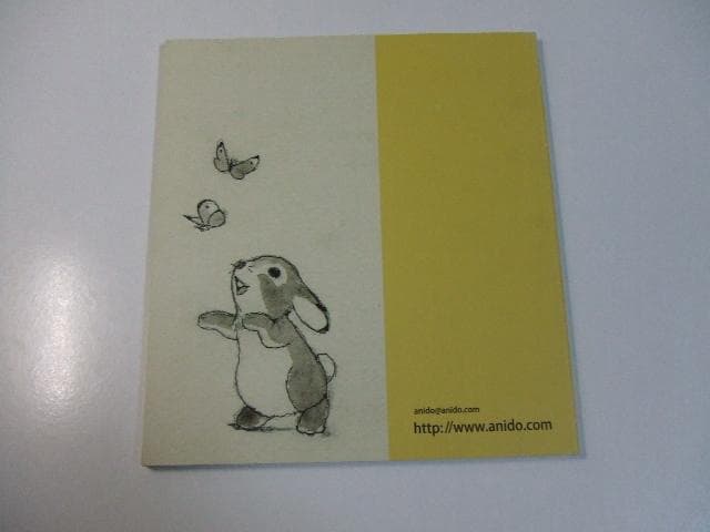 図録 もりやすじの世界 森康二 森やすじ 宮崎駿 小田部羊一