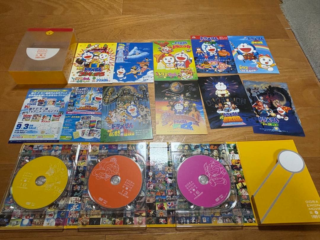 映画　ドラえもん 30周年記念　DVD BOX【初回限定版】 BOX 3セット