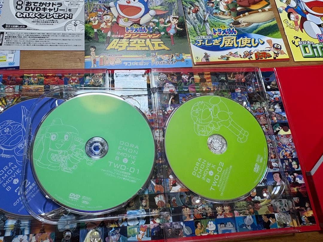 映画　ドラえもん 30周年記念　DVD BOX【初回限定版】 BOX 3セット