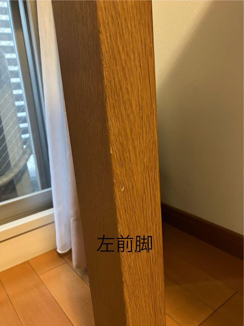 カリモク＊ボナシェルタ デスク ST3578 モルトブラウン