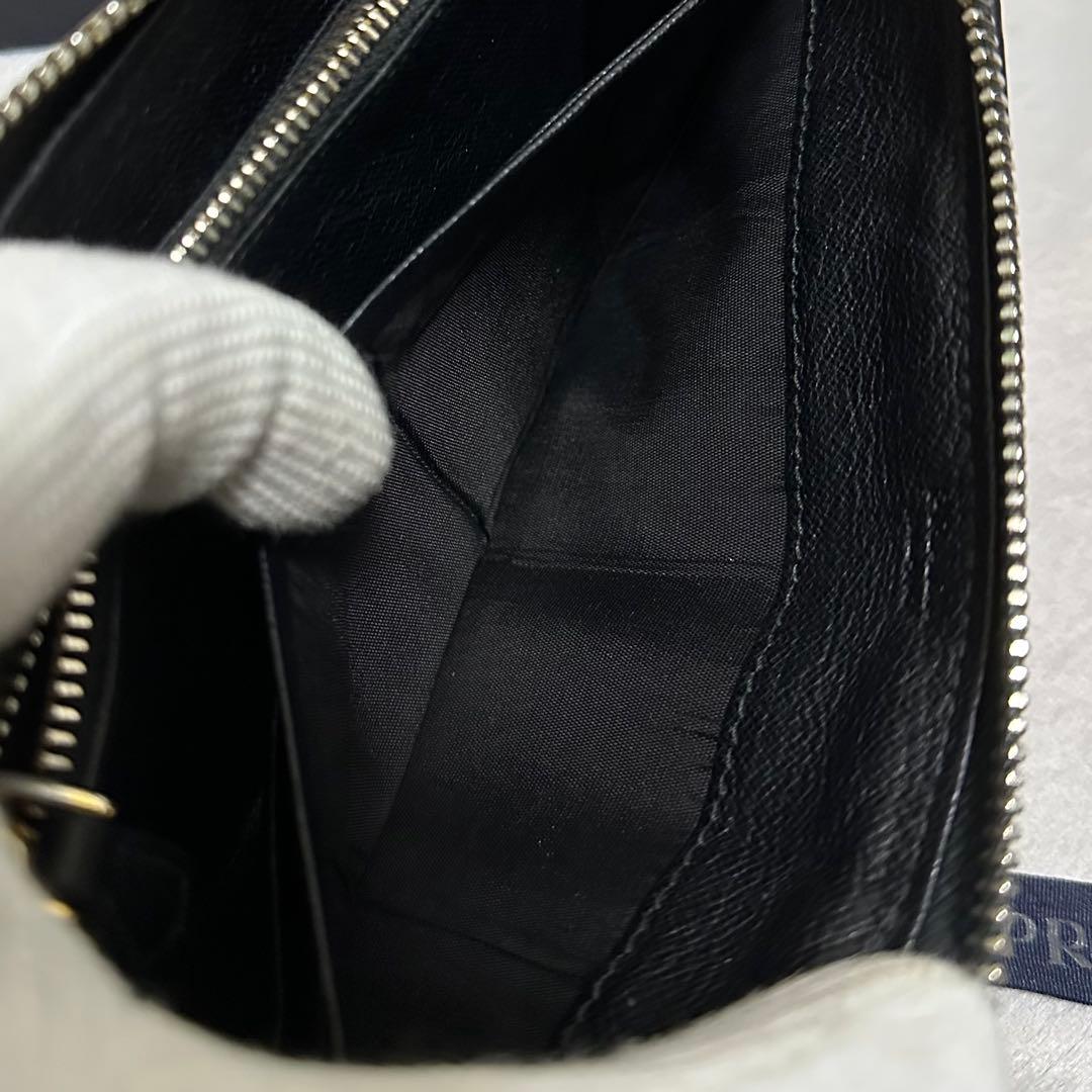 PRADA プラダ　長財布　キルティング　ナイロン　ラウンドファスナー　ブラック