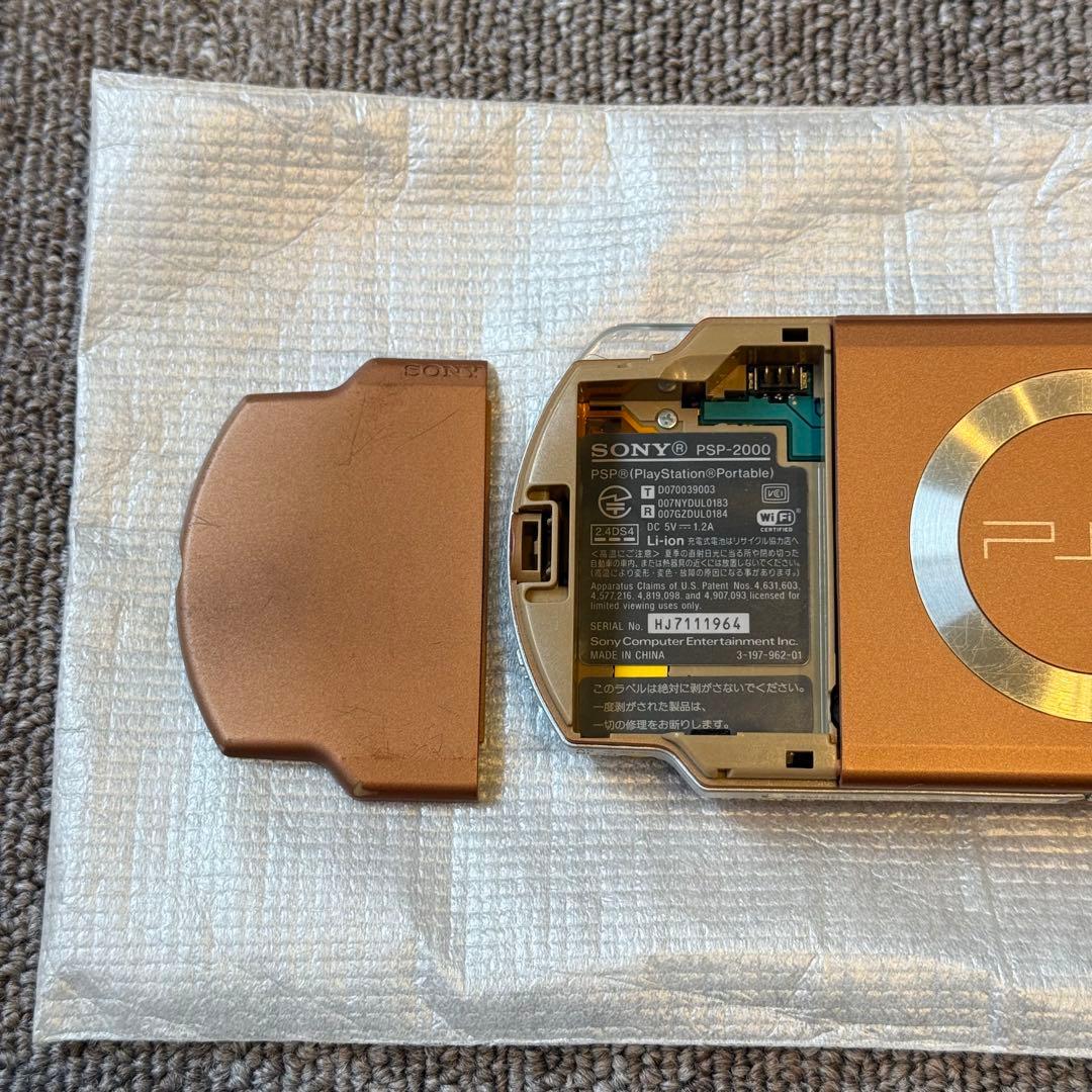PSP-2000 マットブロンズ 箱付き