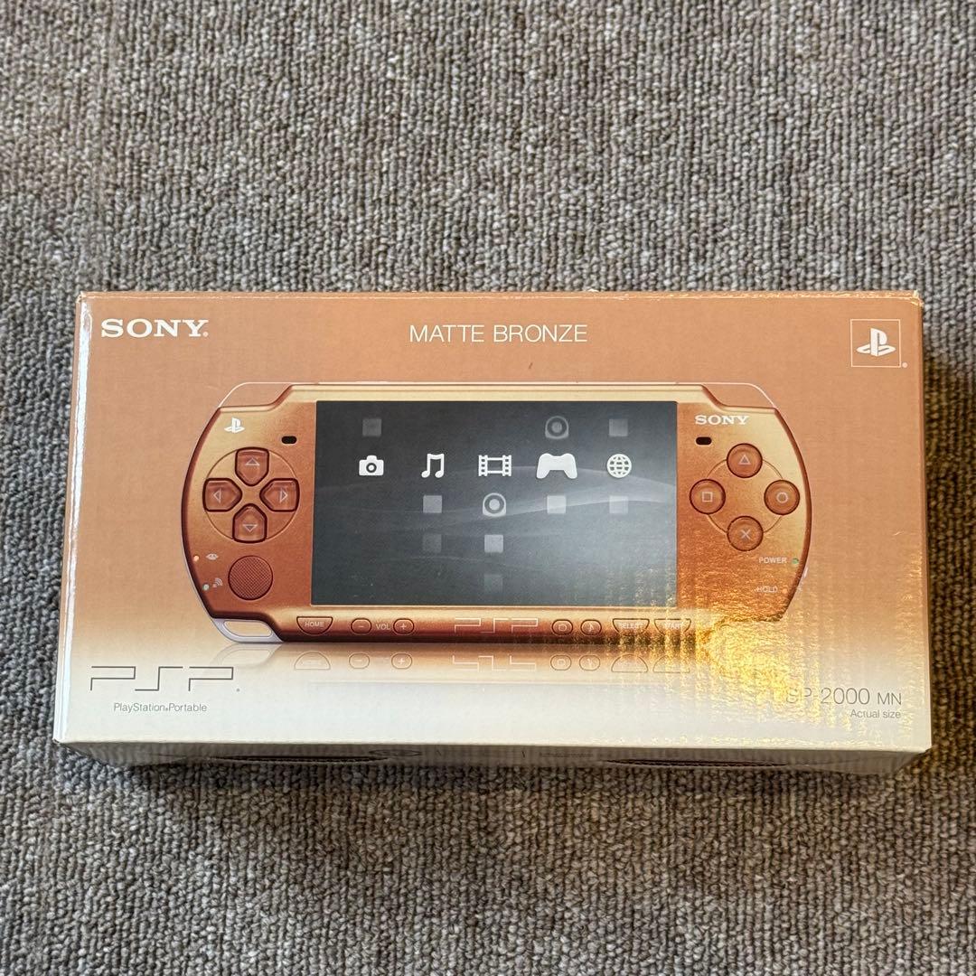 PSP-2000 マットブロンズ 箱付き