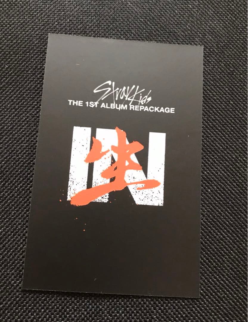 straykids IN生　withdrama★ヒョンジン