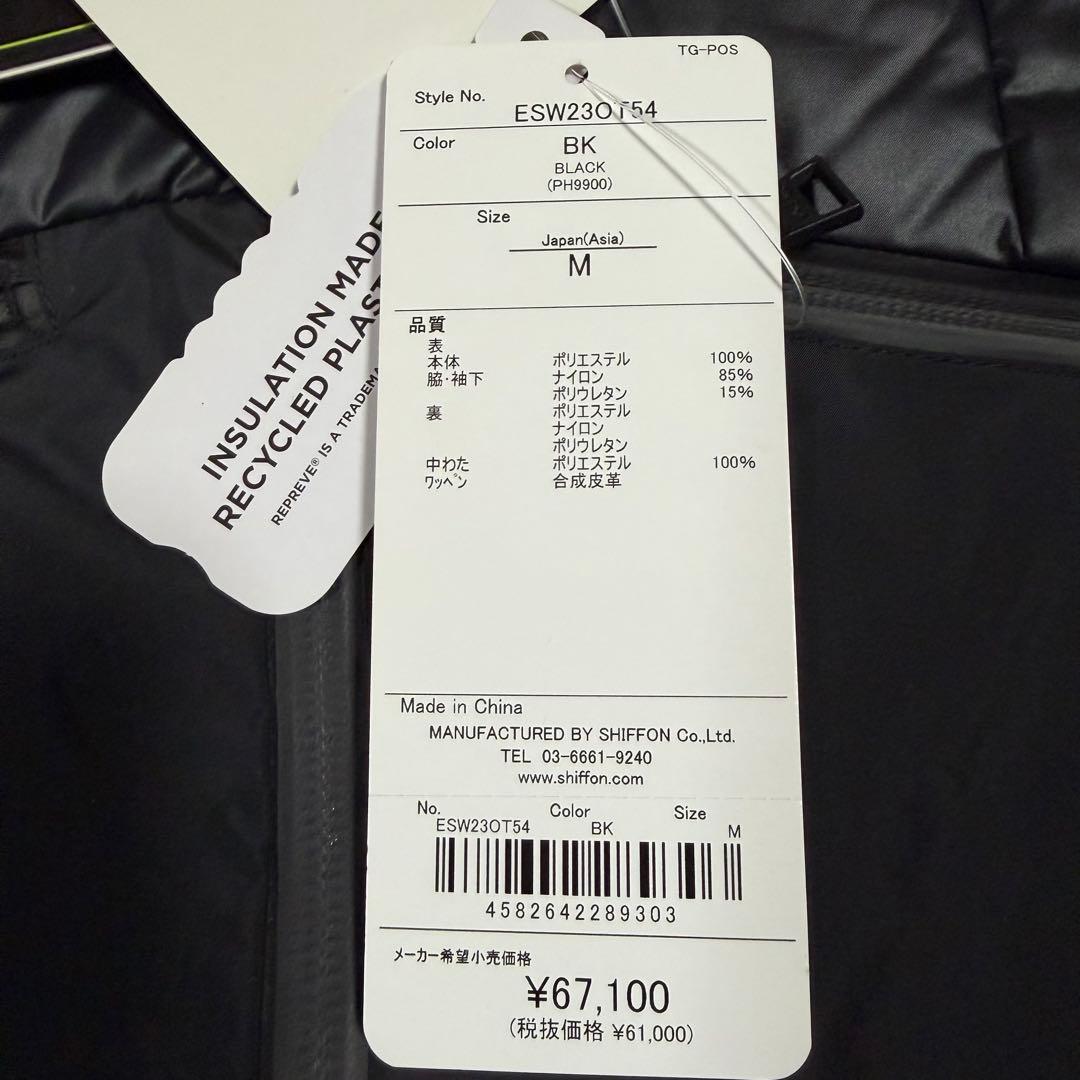 未使用★フェニックス phenix スキーウェア Mサイズ　レディース 黒