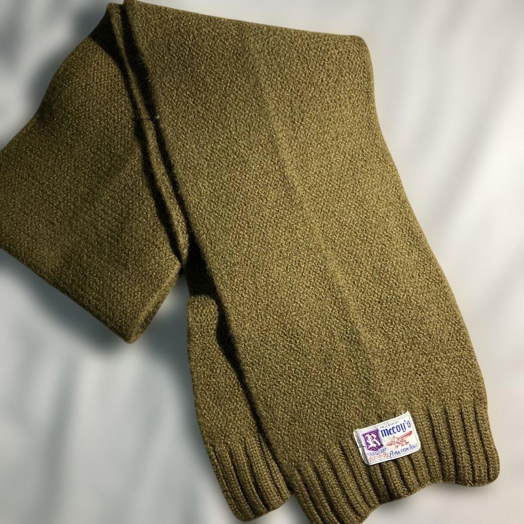 リアルマッコイズ　ウールニット　スカーフ オリーブ　レッドクロス　マフラー