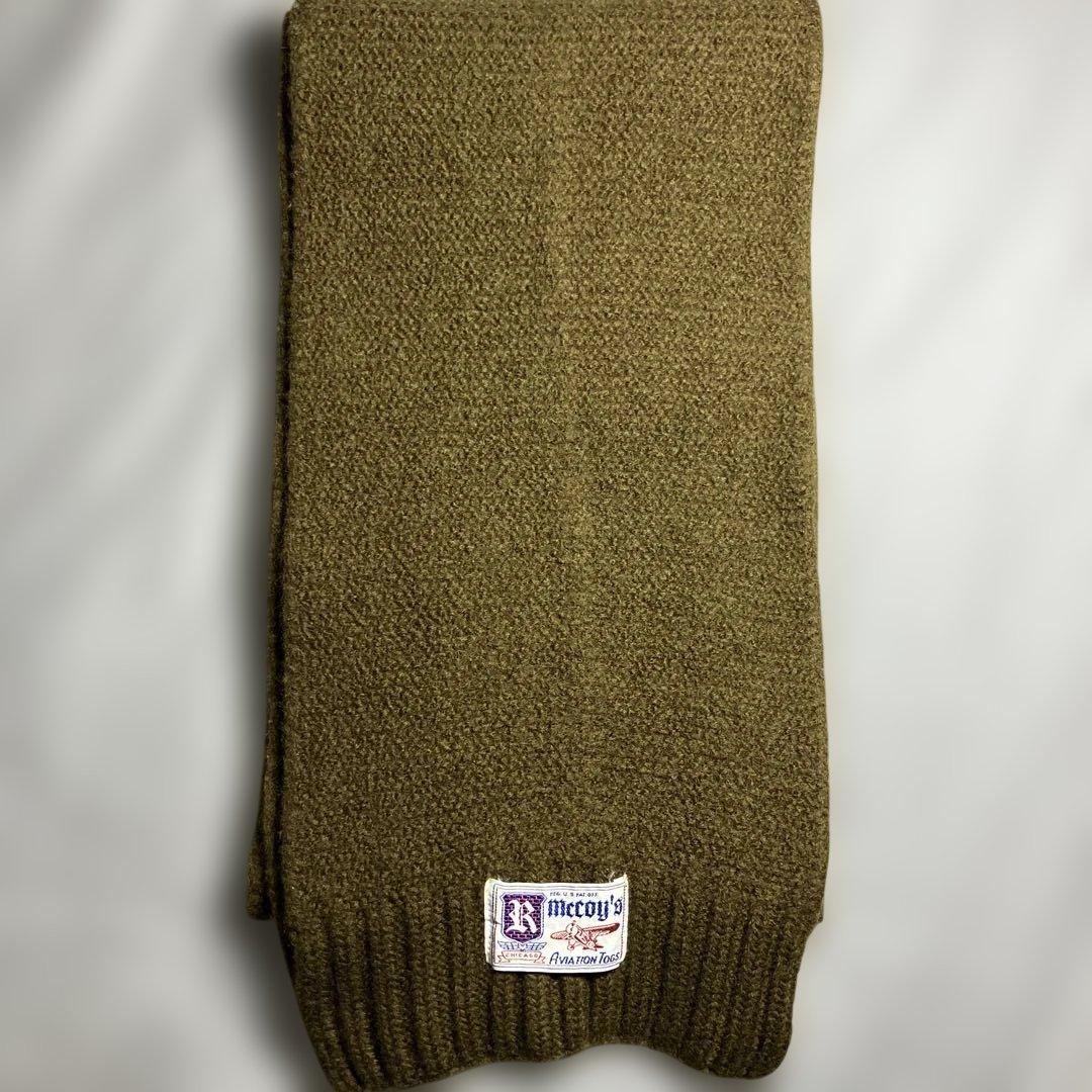 リアルマッコイズ　ウールニット　スカーフ オリーブ　レッドクロス　マフラー