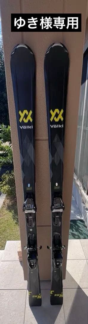 Völkl Deacon SW スキー板 165cm ブラック/イエロー