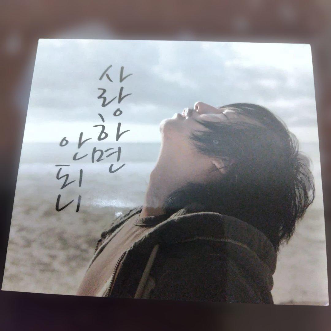 キム・ナムギルさん　CD・DVD