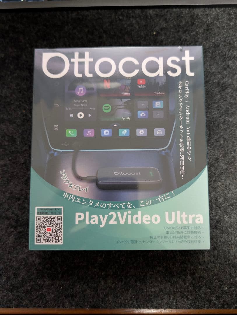 未開封品　Ottocast Play2Video Ultra