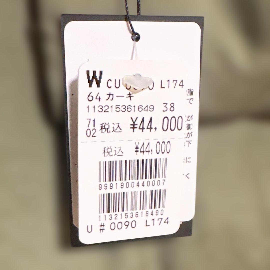 Aga（アーガ）/ パディングテーラードコート　カーキ　ヤマダヤ