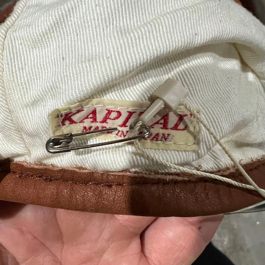 kapital ベレー帽　キャピタル　デニム　ゴブラン織　新品　パッチワーク