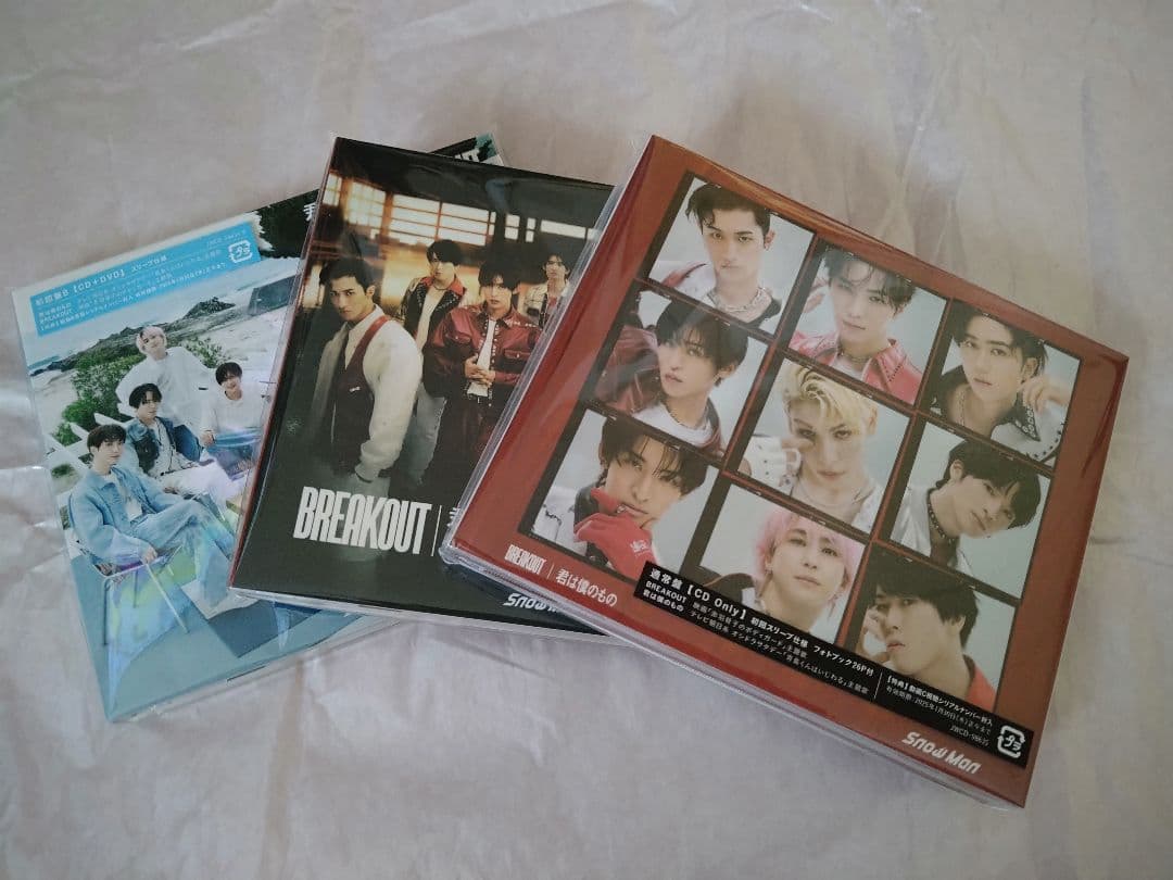 Man　シングルCD　まとめ売り