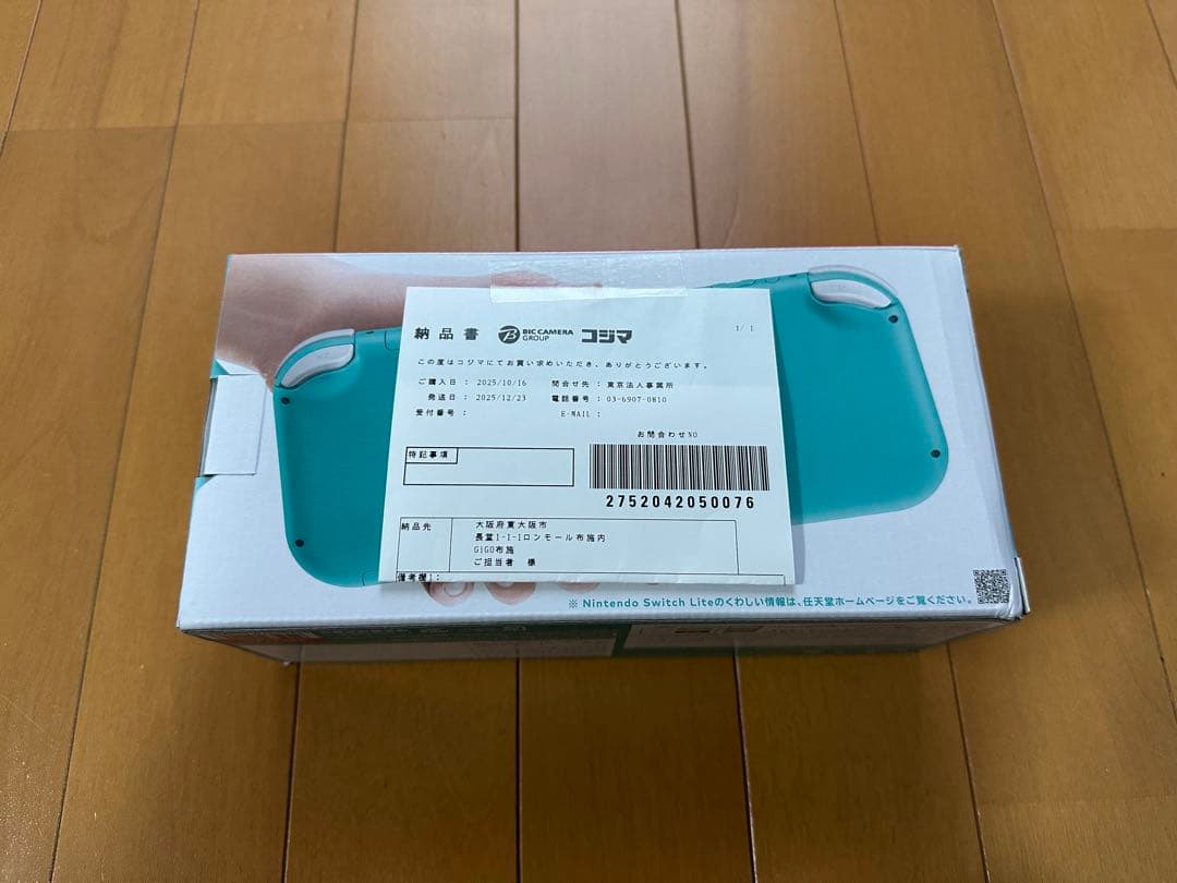 Nintendo Switch Lite ターコイズ 新品